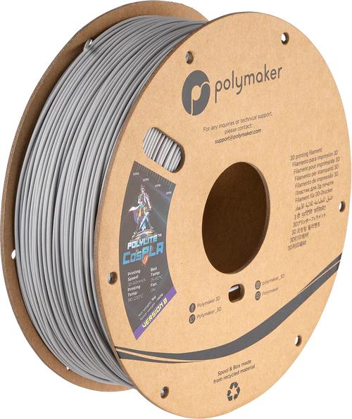 Polymaker PolyLite PLA CosPLA Version B 1,75mm 1000g